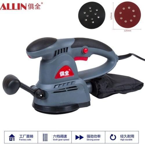Speed Variable 400W Polisher 125mm Sandpaper Sander 5&quot Woodworking Polisher 6 Speed Sand Paper Machine (Free 6Pcs Sandpaper)