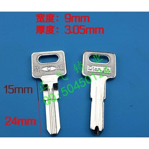 ZQ898 money into key blanks wholesale stainless steel cylinder key