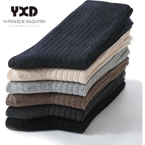 5 Pairs/Mens Socks Men Cotton Classic Business Suit Formal Dress Solid Color Stripes High Socks Man Quality Black White Socks