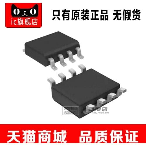 NE555DT SOP8 NE555 NE555D