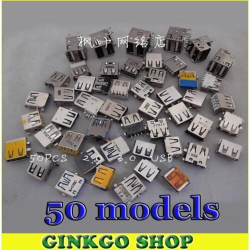 50models,3pcs each, 2.0 3.0 Notebook USB Jack Sockect USB 2.0 Port USB 3.0 Connector for HP DELL ASUS Lenovo