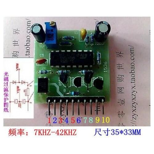Free Shipping! 10pcs KA3525 driver board PC817 (with post-stage overcurrent circuit protection) inverter output driver board
