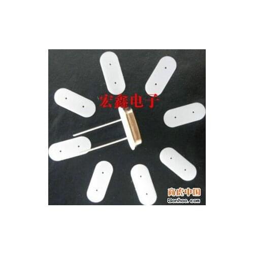 Free Shipping 50PCS Ultra-thin 49S 16MHZ