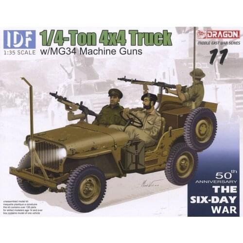 DRAGON 3609 1/35 IDF 1/4-Ton 4x4 Truck w/MG34 Machine Guns - Scale Model Kit
