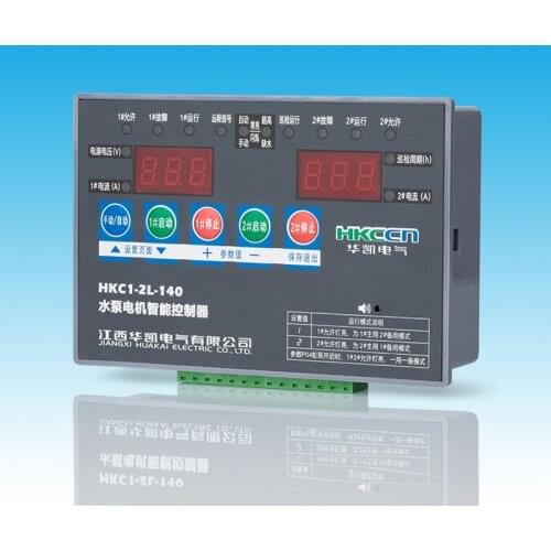 Water pump controller, one use and one standby controller, sewage pump controller, HKC1-2L-140