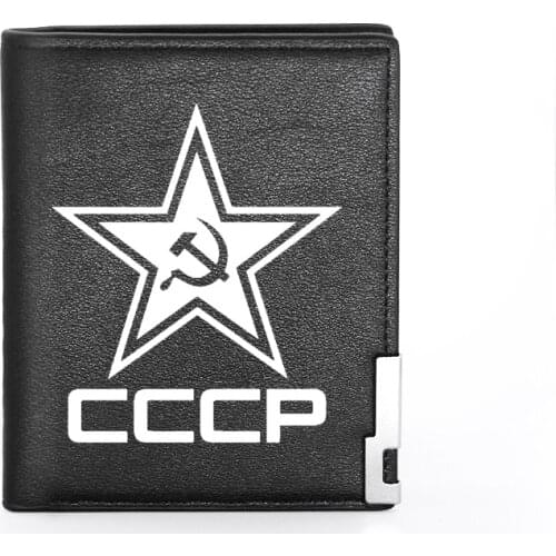 High Quality Luxury CCCP Symbol Printing Leather Wallet Credit Card Holder Short Male Slim Purse For Men
