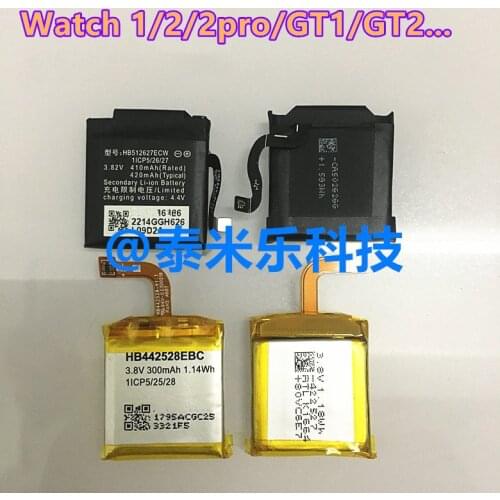 HB442528EBC HB512627ECW HB472023ECW HB532729ECW Battery For Huawei Watch 1 2 Pro 4G GT GT2 42mm 46mm Battery