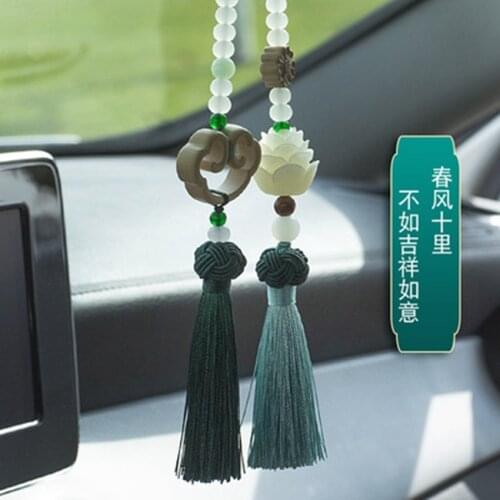 Car pendant High-end safety amulet car accessories Lotus Bodhi car rearview mirror pendant