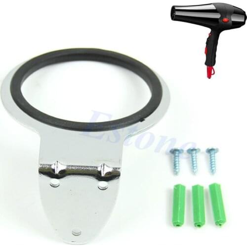 New Arrive Stainless steel Hair Dryer Stand Holder Iron Blower Wall Mount Bracket Bathroom Organizer