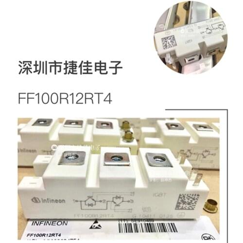 FF50R12RT4 FF100R12RT4 FF150R12RT4 FF75R12RT4 SKM100GB125DN