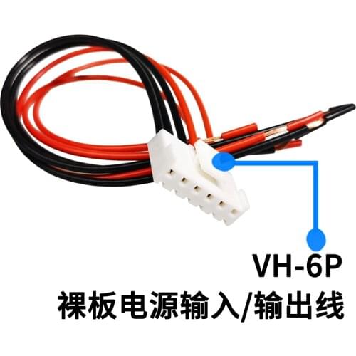 Taiwan Ming Wei power terminal JST-B6P-VH RPS-200 input/output line VH-6P