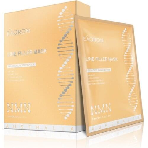 YourLove Nourishing Face Masks