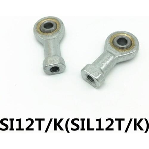 4pcs SI12T/K PHSA12 12mm female thread metric rod end joint bearing Free shipping SI12 T/K SIL12T/K SIL12