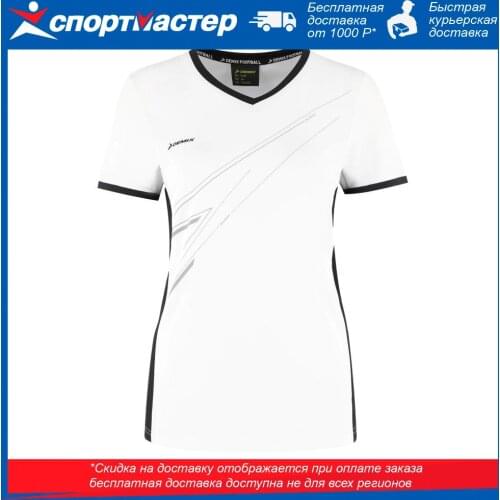 Demix Team Sports Products