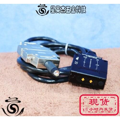 HOKUYO Japan north sunshine communication photo sensor model of second-hand nice colour DMS-HB1-V