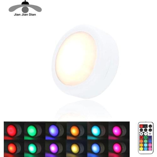 Jianjiandian LED Night Lights