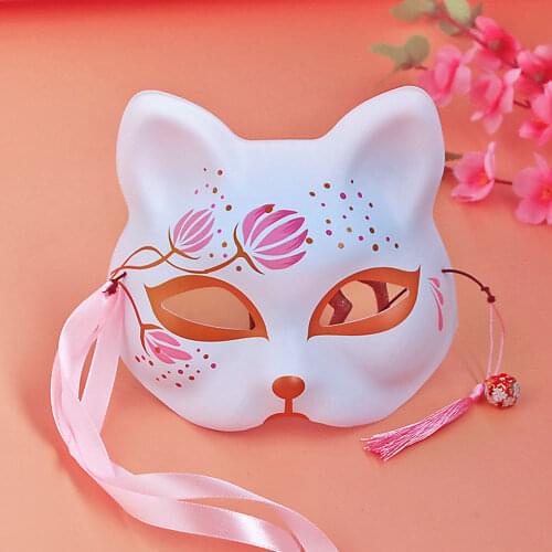 HOT Funny Pink Cherry Cat Face Mouth Women Men Cosplay Masks Masquerade Ball Party Adult 8-14 Children Girl Xmas Halloween Mask