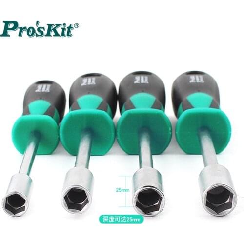 ProskitSD-2800 series hexagon screwdriver nut wrench precision batch two-color hollow socket screwdriver