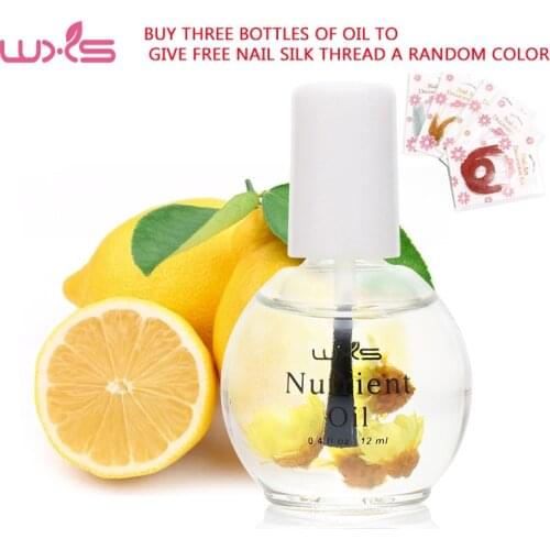 Wxs Skin Care Products