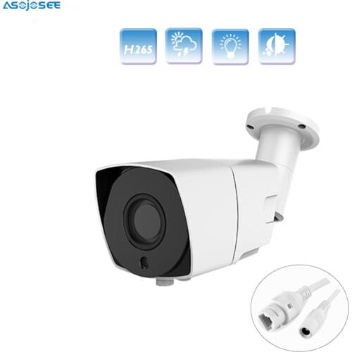 Уличные камеры видеонаблюдения ASojoSEE China At AliExpress