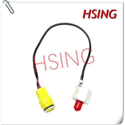 HSINGYE BRAND-NEW# 18640-73G00 Knock Sensor Detonation Sensor Fits For Suzuki Alto K12B ***Part No# E1T25171A 1864073G00