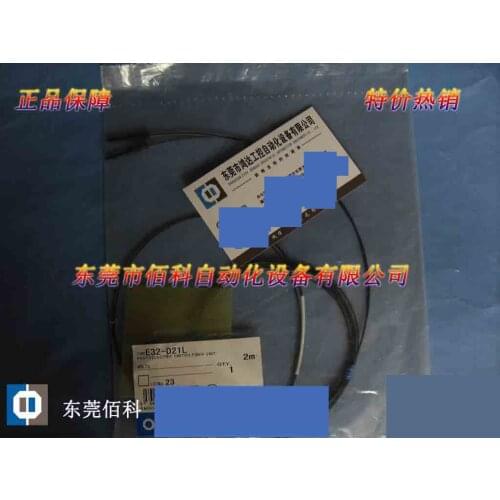 New Optical Fiber E32-D2112m