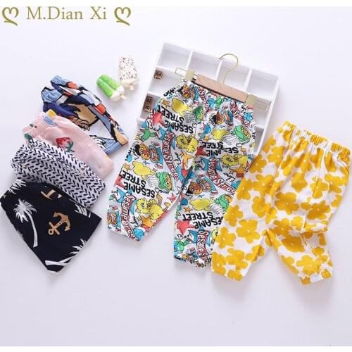 Childrens Mosquito Pants Cartoon Boys Girls Baby Loose Bloomers Children Pants for Baby Boys Pants Harem Pants for Kids Child