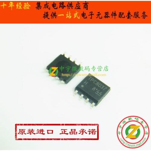 TPC8037 TPC8211 TPC8212 TPC8218 TPC8A07 TPC8110 TPC8012 TPC8014 TPC8035 TPC8059 TPC8064 TPCA8036 100% New origina