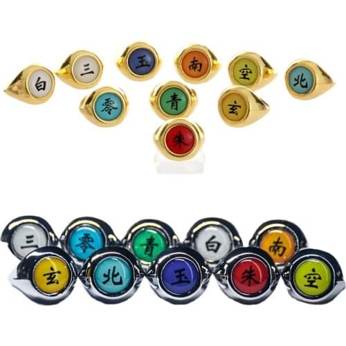 UMQ Children's Rings