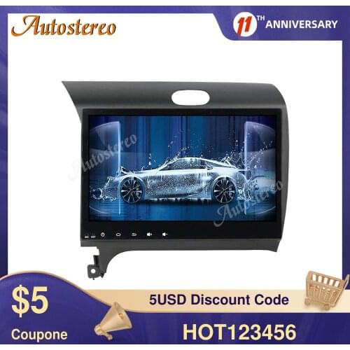 For KIA K3 2012+ Android 10.0 64G ROM Car No DVD GPS Navigation Multimedia Player Radio Tape Recorder Auto Stereo Head Unit DSP