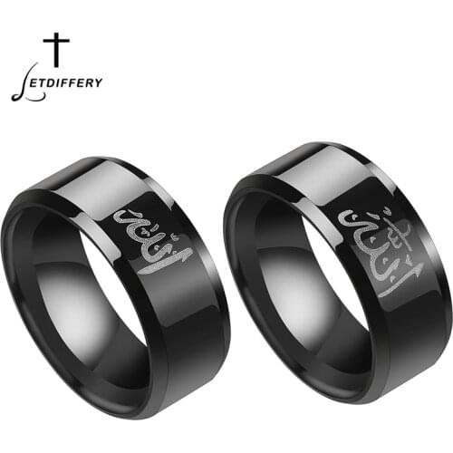 Letdiffery Stainless Steel Muslim Allah Ring Religion Islam Arabic God Messager Muhammad Quran Band Middel East Wedding jewelry