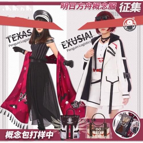 Game Arknights Texas Exusiai Uniform Dress Daily Dress Uniform Cosplay Costume Full Set Women Men Halloween Women Free Shipping