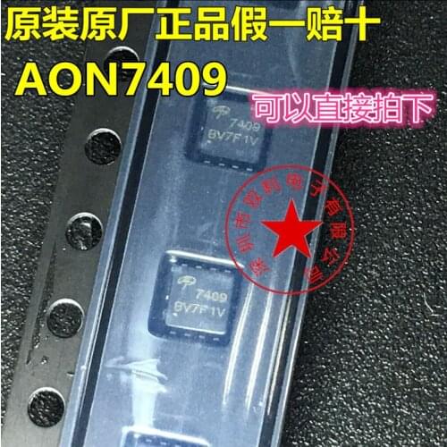 100% New&original In Stock AON7409 7409 DFN P MOS AOS 10pcs/lot