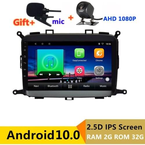 9 inch Android 10 Car DVD Multimedia Player GPS For Kia carens 2013 2014 2015 2016 2017 audio auto radio stereo navigation
