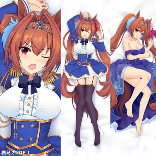 Anime Umamusume: Pretty Derby Daiwa Scarlet Dakimakura 2WAY Hugging Body Pillow Case Cosplay Japanese Otaku Pillow Cushion Cover