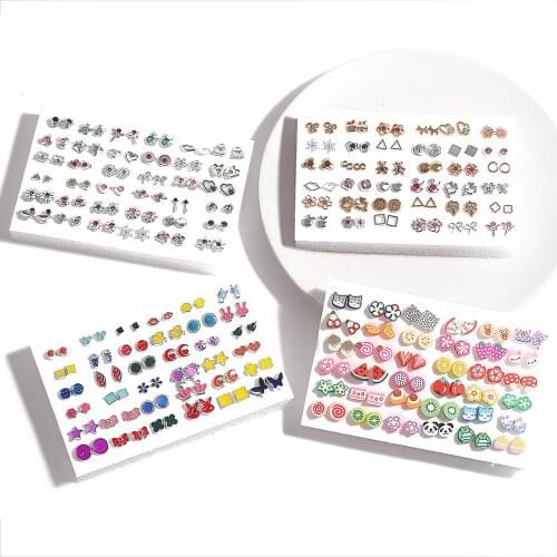 Beadia Stud Earrings