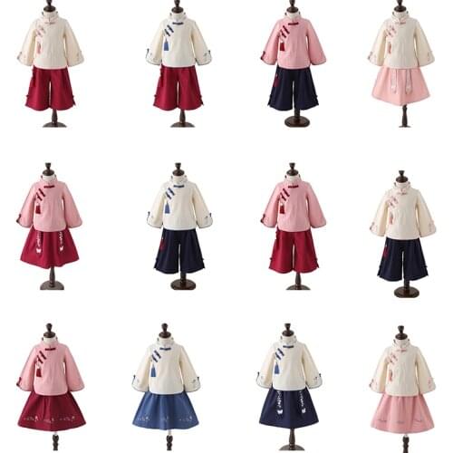 China Embroidery #13Han Fu Kids Cosplay Costumes Chinese New Year Dress for Girl Festival Outfit Hanfu Girl Traditional Clothing