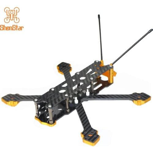ShenStar F220 220mm Wheelbase 5inch X Type Carbon Fiber Quadcopter Frame Kit Support BN-220GPS For FPV Freestyle RC Racing Drone