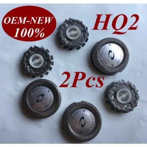 2Pcs HQ2 Replace head razor blade for Philips electric shaver HQ203 HQ220 HQ222 HQ240 HQ2405 HQ242 HQ2425 HQ26 HQ284 HQ223