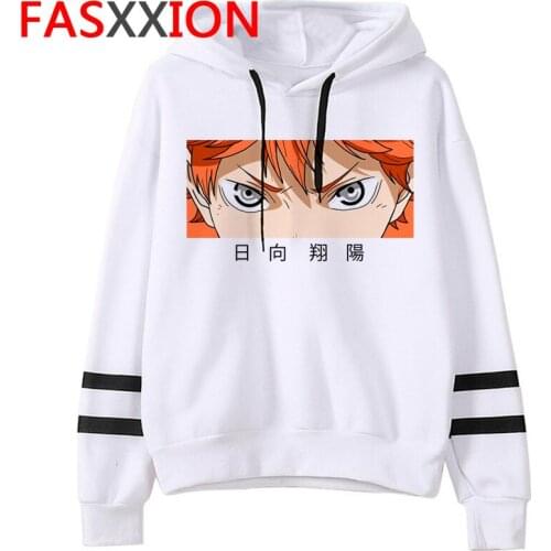 Haikyuu hoodies male Korea grunge Oversized anime men pullover printed