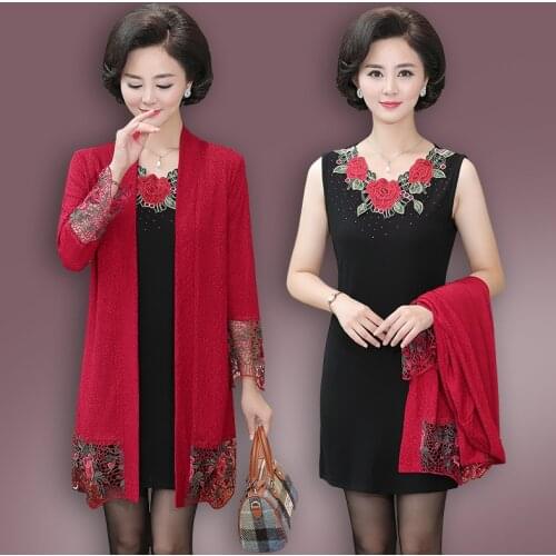 Lady suit Middle age women clothes Autumn clothing New Lace Two-piece set dress fashion Large size embroidered shawl coat 1986