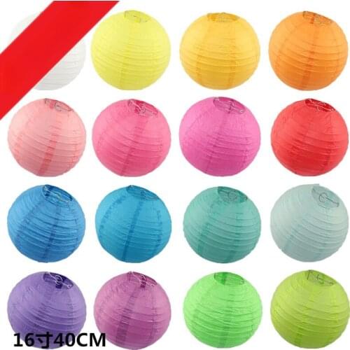 1pc/16inch(40cm) Round Paper Lantern Wedding Birthday Decor Gift Craft Outdoor Decoration White Hanging Lanterns From Branches