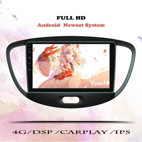 Android 10.0 IPS 2 Din For Hyundai Grand I10 2007 2008 2009 2010-2013 Car Radio GPS Navigation DSP CarPlay DVD Multimedia Player