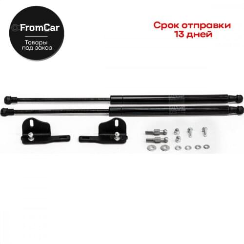 Восстановленные запчасти АвтоУпор China At AliExpress