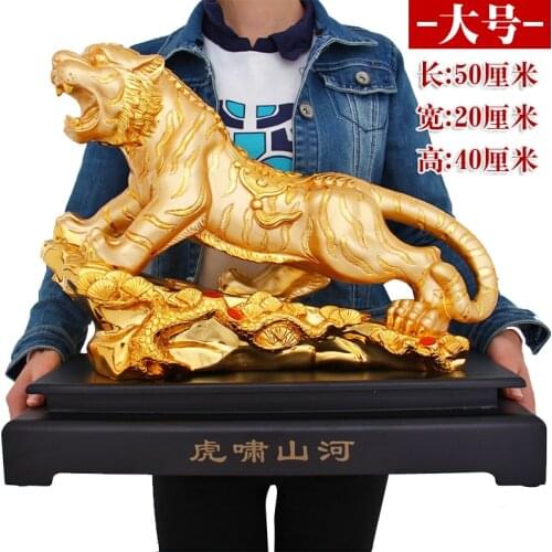 Large 2021 Asia Home store COMPANY office Art deco talisman bring wealth money good luck Success Golden Tiger FENG SHUI statue
