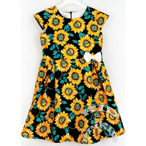 DEMAVI Children's Clothing