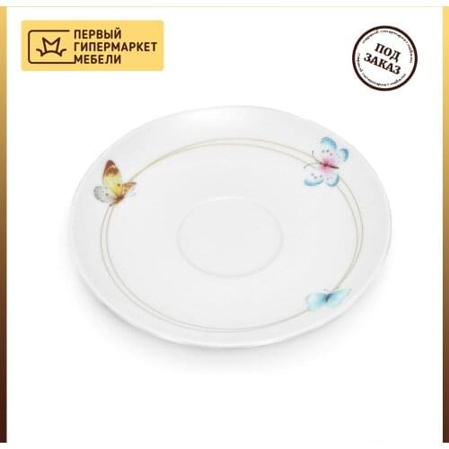 Esprado Plate Sets