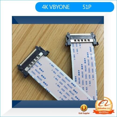 HD 4K Screen Line VBYONE Screen Line FFC Soft Cable 51P Double With 60hz 4K Screen