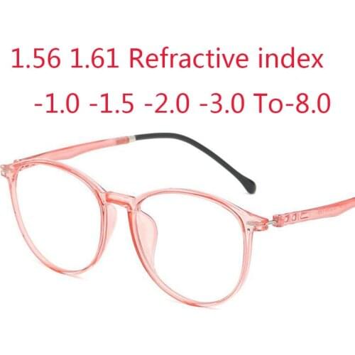 1.56 1.61 Refractive index Prescription Round Myopia Eyeglasses Photochromic Nearsighted Glasses -0.5 -1.0 -1.5 -2.0 To -7.0