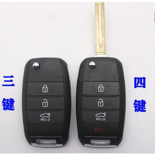 DAKATU Replacement 3/4 Buttons For Kia KIA K2 K3 K5 Carens Cerato Forte Car Fob Cover Housing Remote Key Shell Case Flip Folding